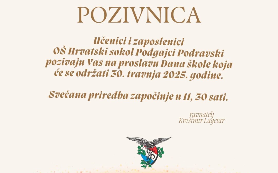 Pozivnica za Dan škole