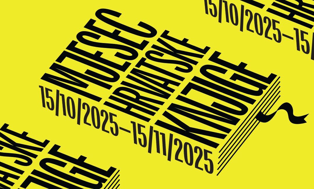 Mjesec hrvatske knjige 2025.