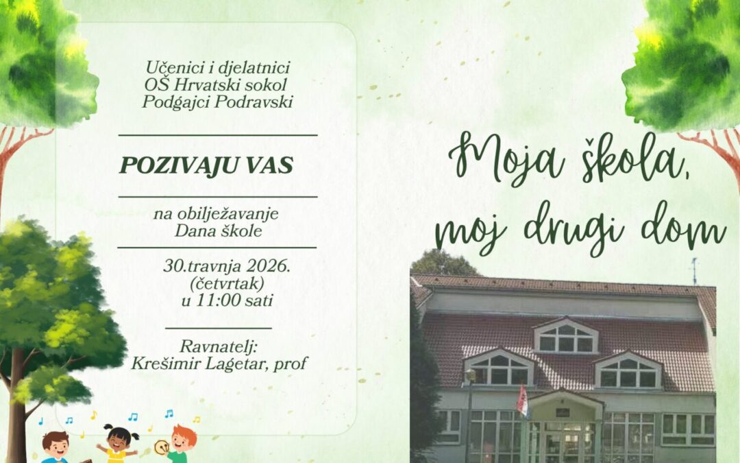 Pozivnica za Dan škole